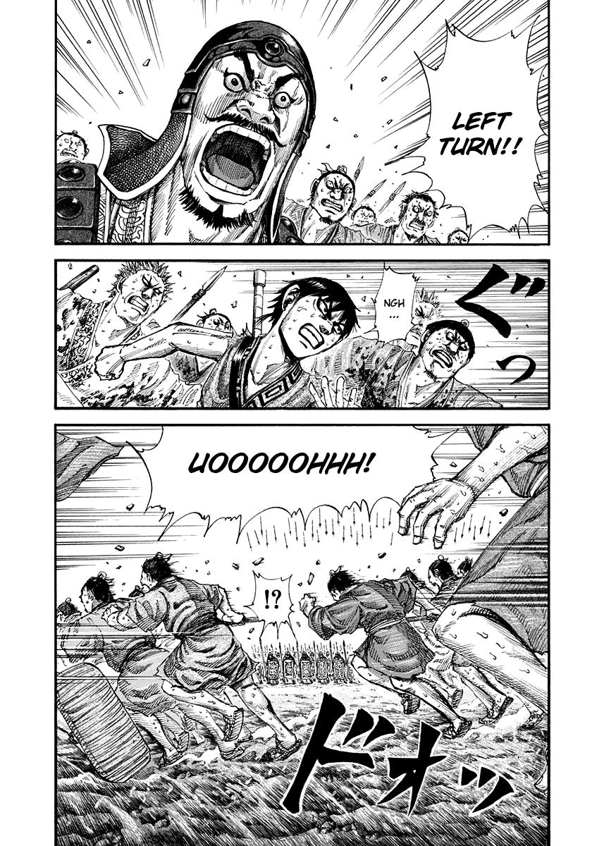Kingdom Chapter 158 — page 8