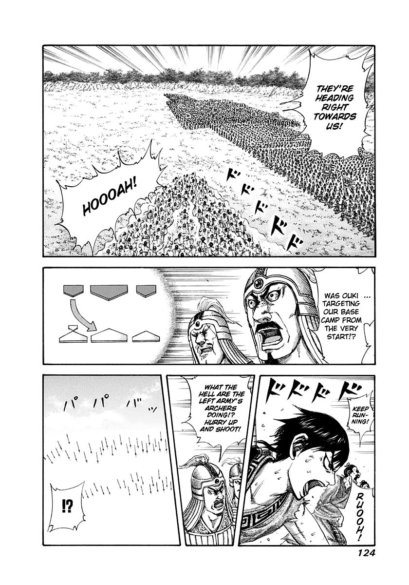 Kingdom Chapter 158 — page 10