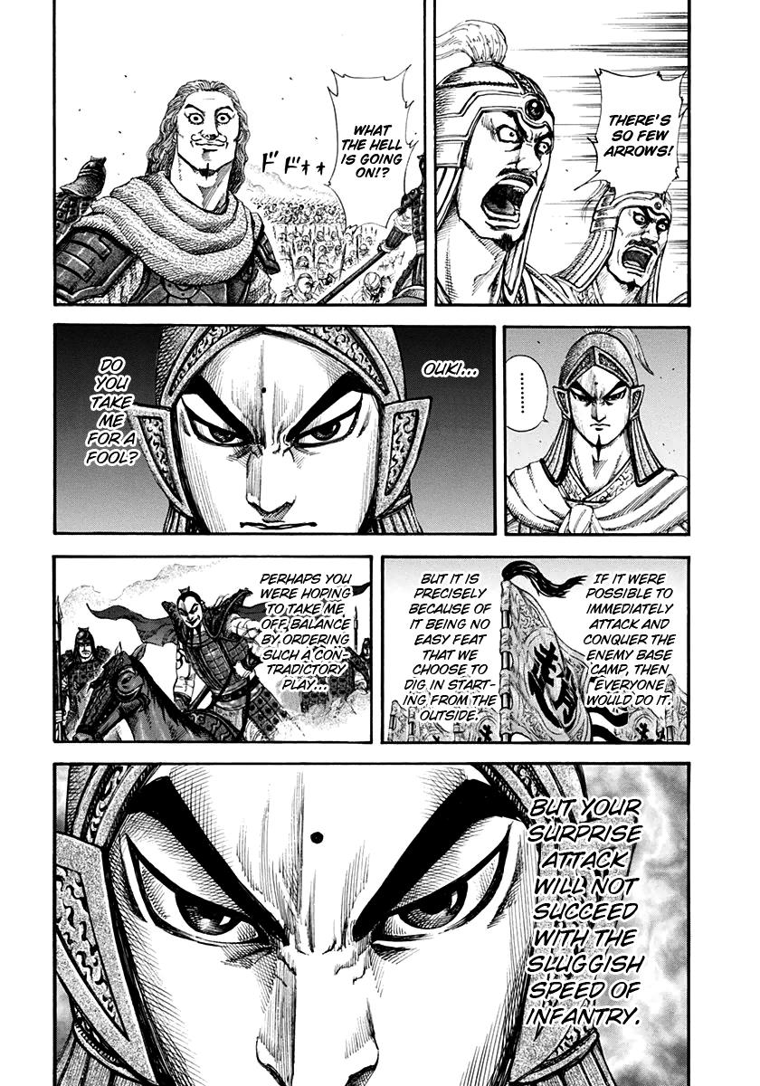 Kingdom Chapter 158 — page 11