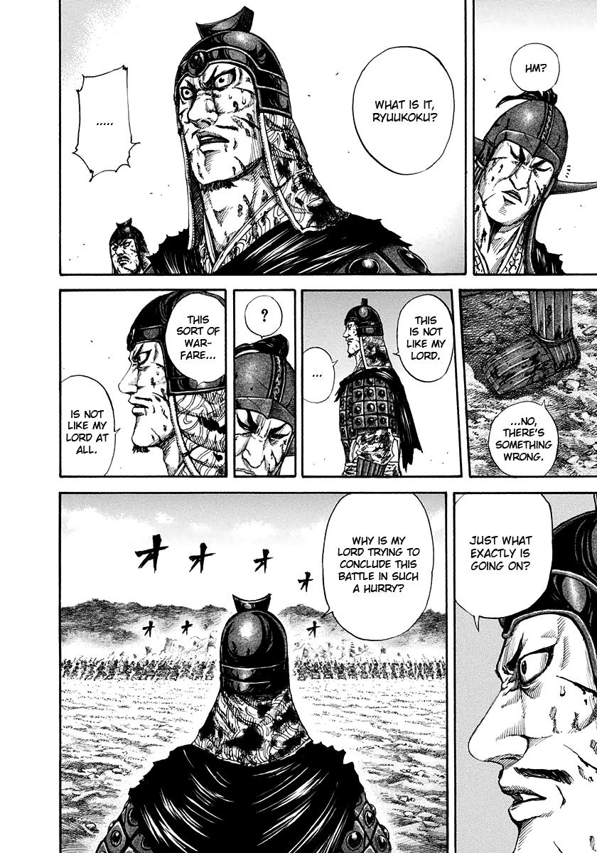 Kingdom Chapter 159 — page 5