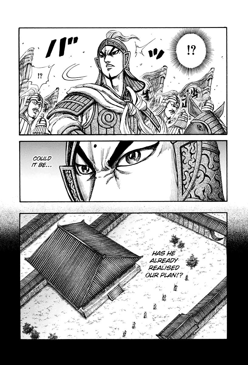Kingdom Chapter 159 — page 7