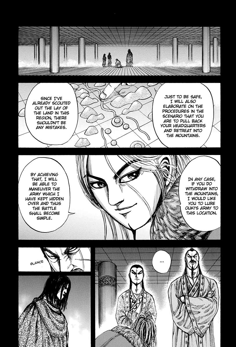 Kingdom Chapter 159 — page 8