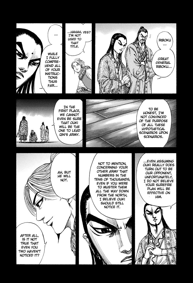 Kingdom Chapter 159 — page 9