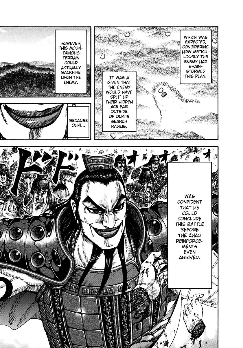 Kingdom Chapter 159 — page 16