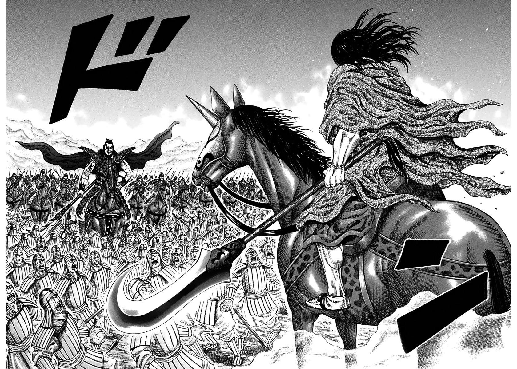Kingdom Chapter 160 — page 8