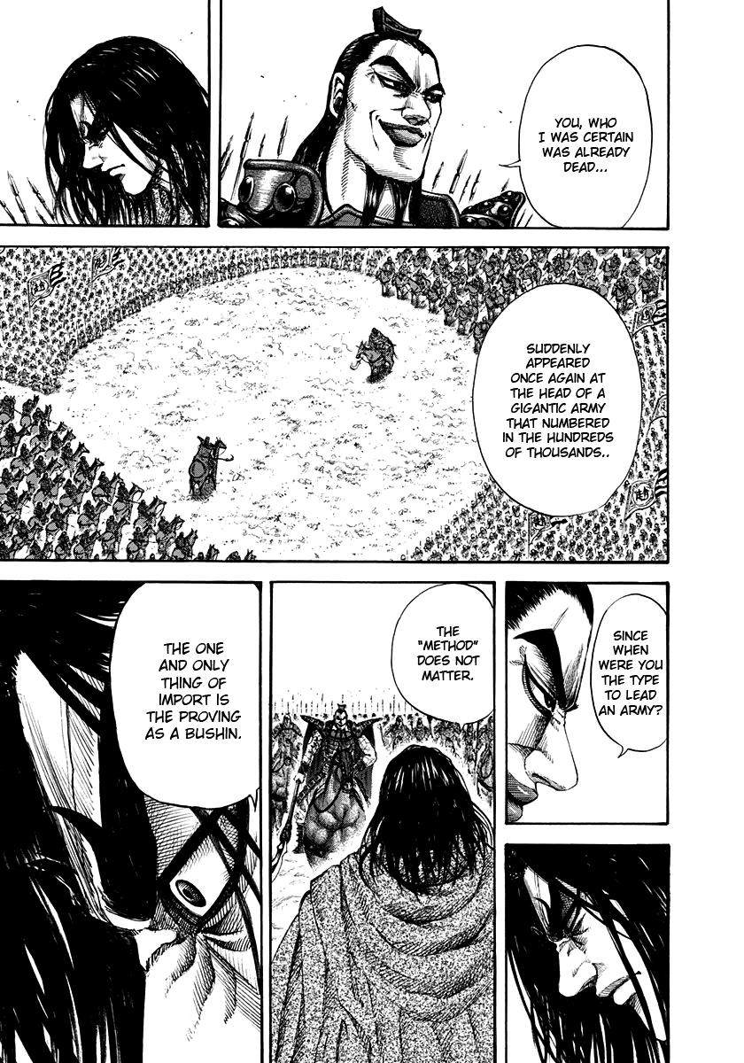 Kingdom Chapter 160 — page 14