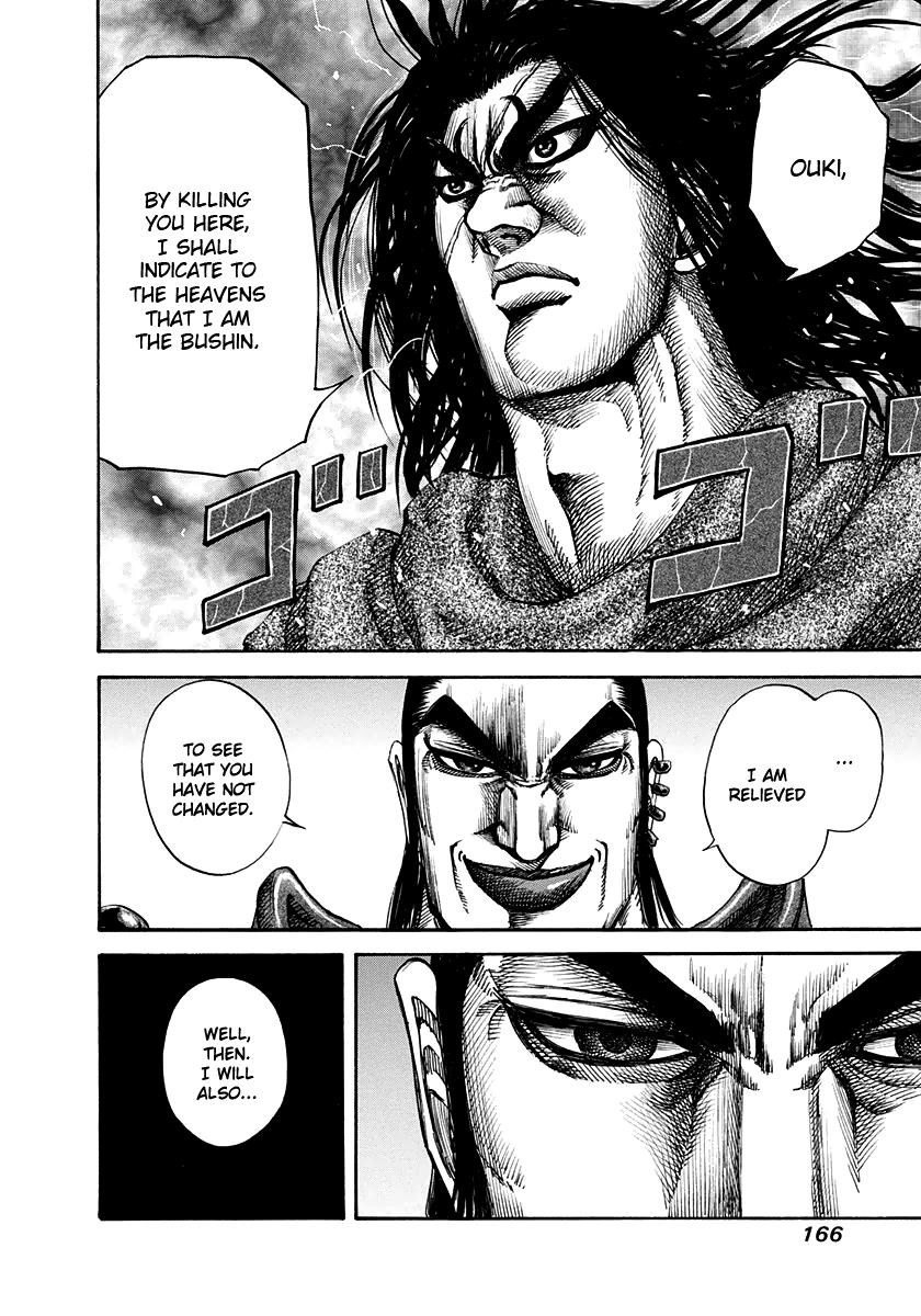Kingdom Chapter 160 — page 15