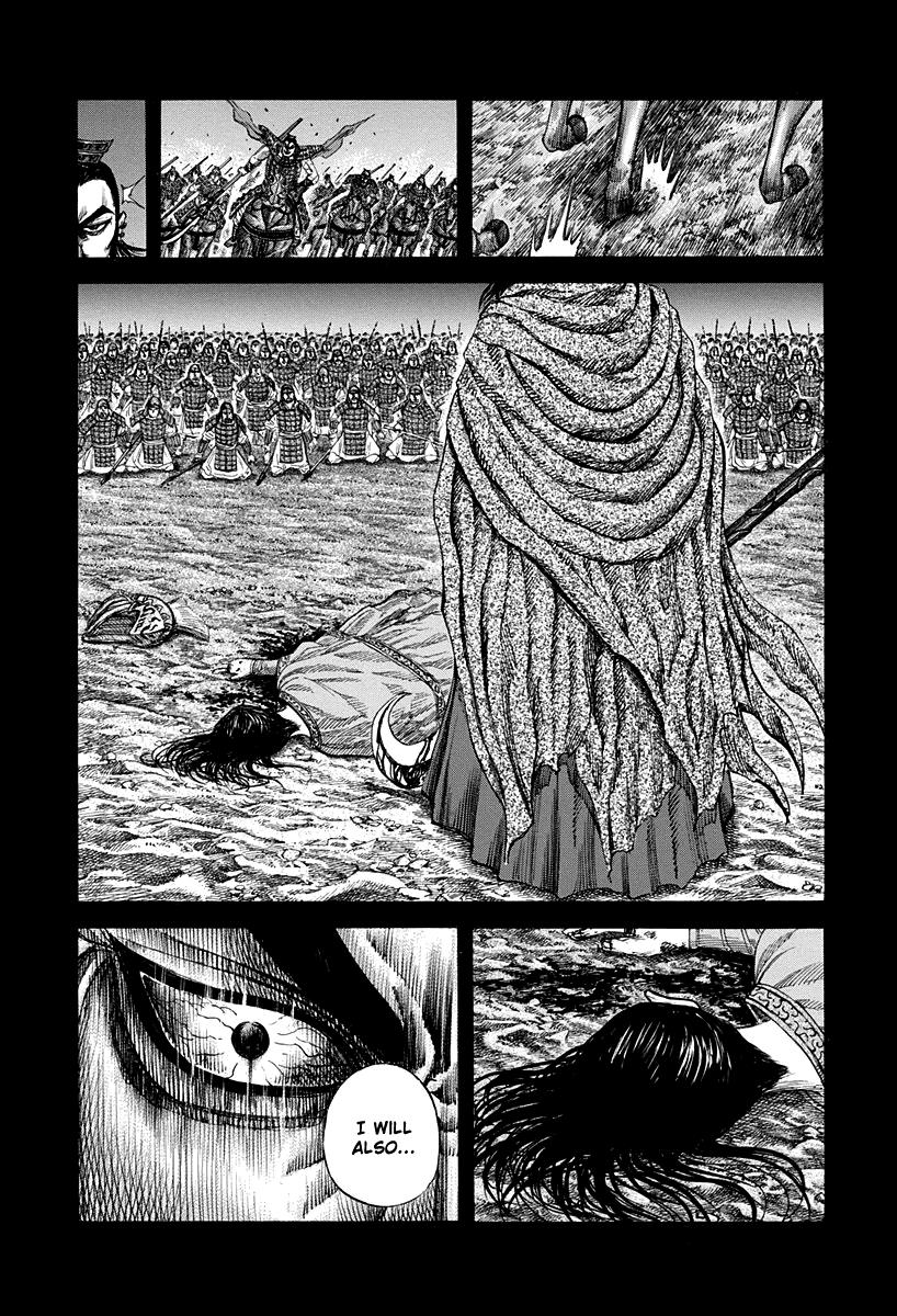 Kingdom Chapter 160 — page 16