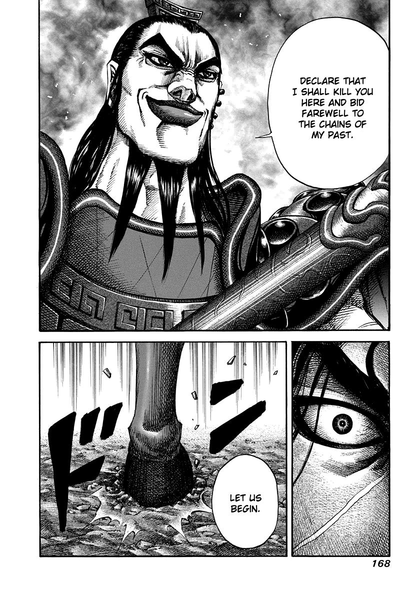 Kingdom Chapter 160 — page 17
