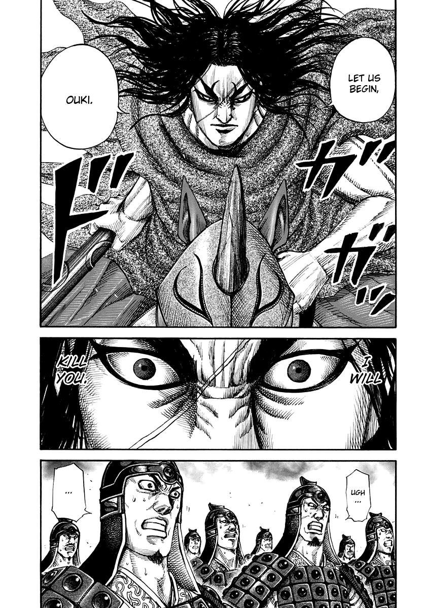 Kingdom Chapter 161 — page 2