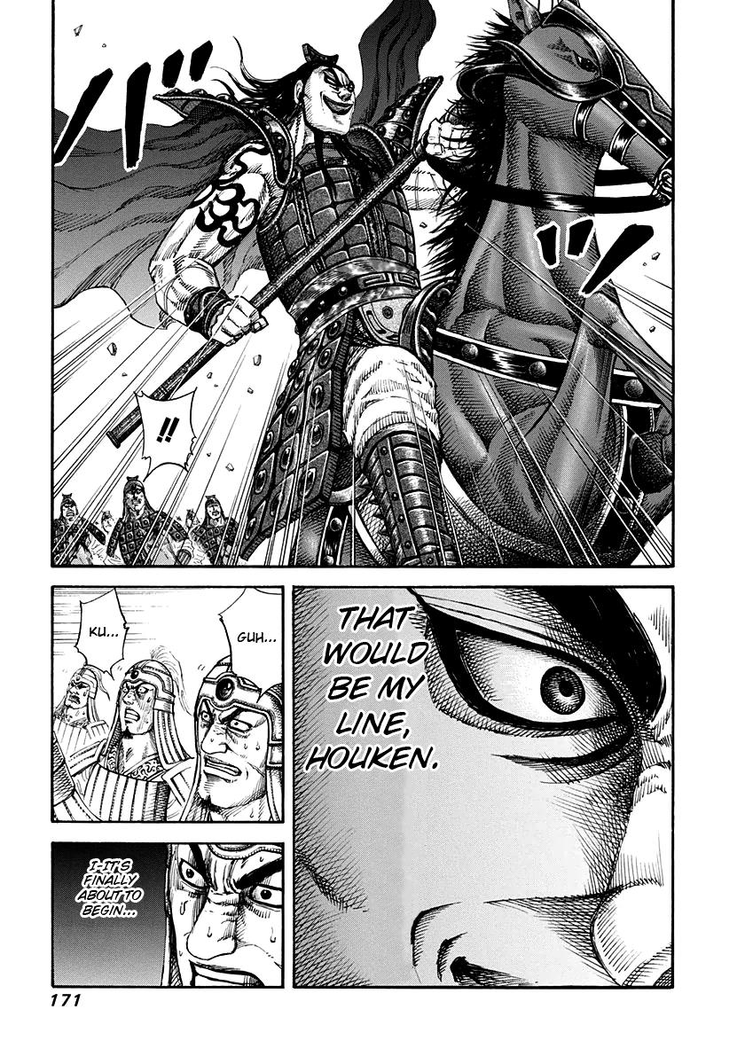Kingdom Chapter 161 — page 3