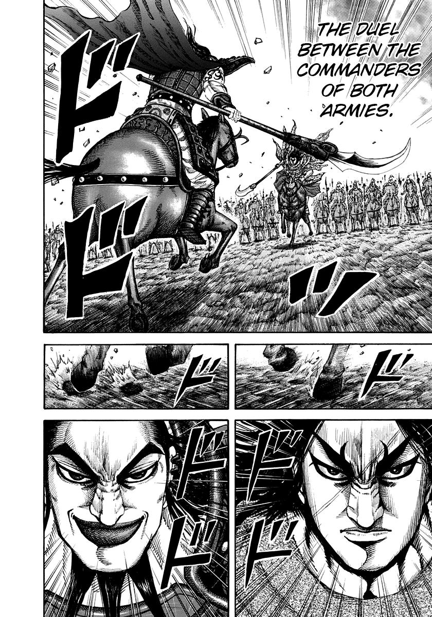 Kingdom Chapter 161 — page 4