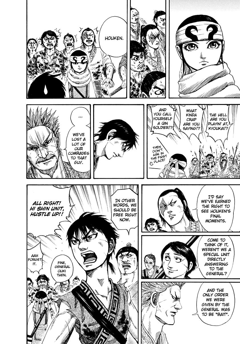 Kingdom Chapter 161 — page 10