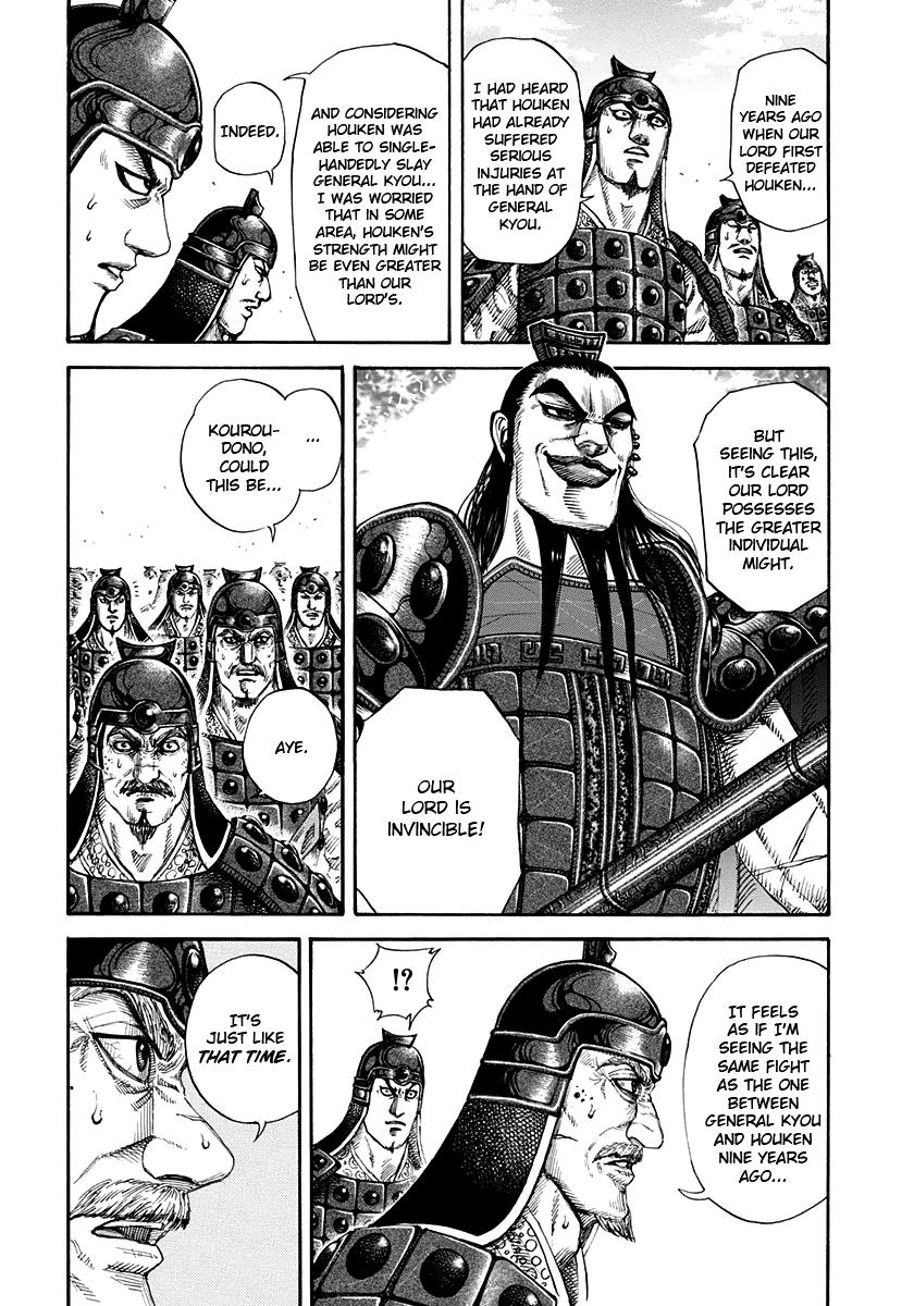 Kingdom Chapter 161 — page 15