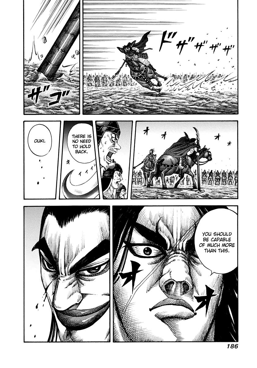 Kingdom Chapter 161 — page 17