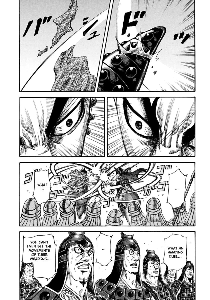 Kingdom Chapter 162 — page 4