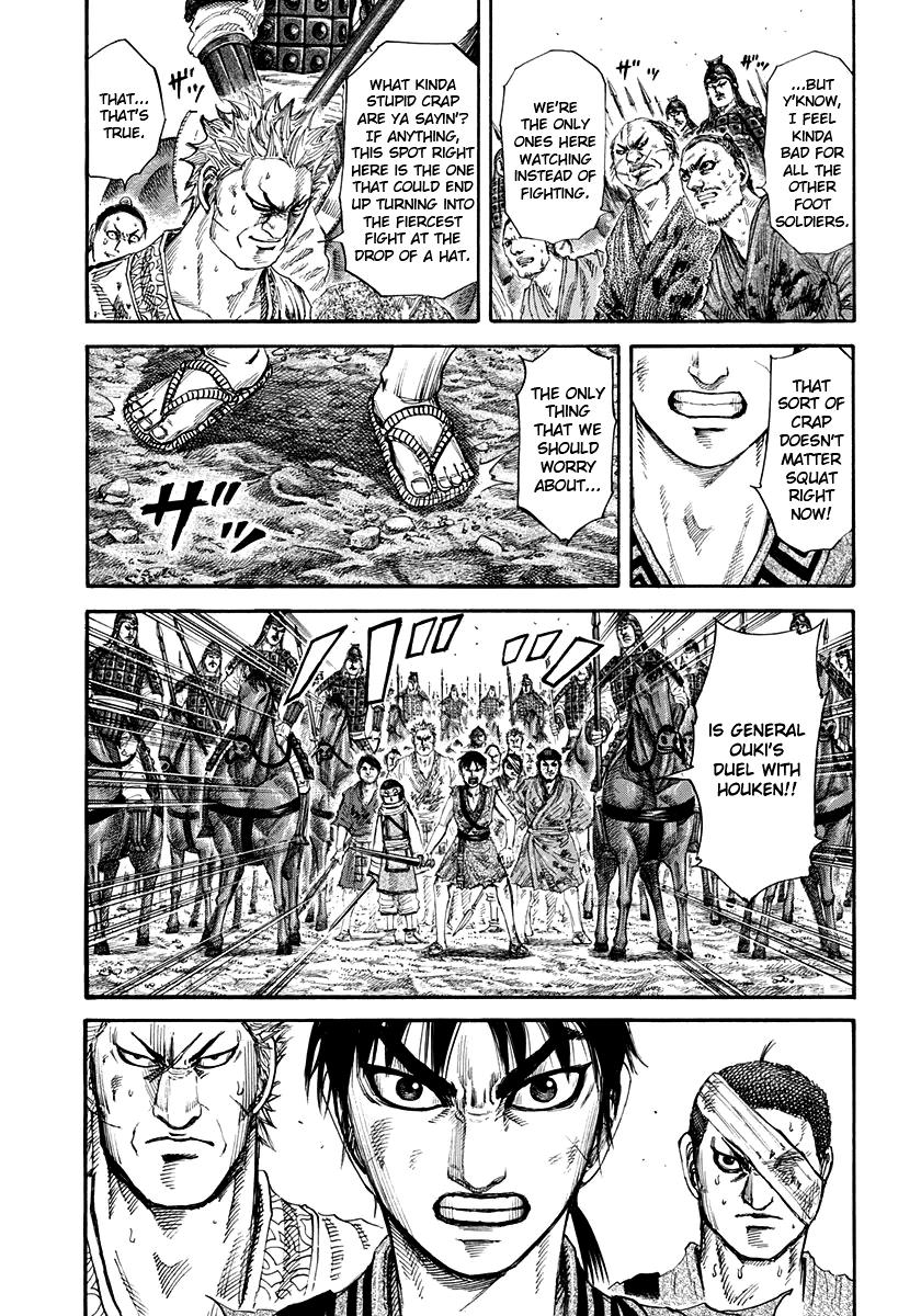 Kingdom Chapter 162 — page 10