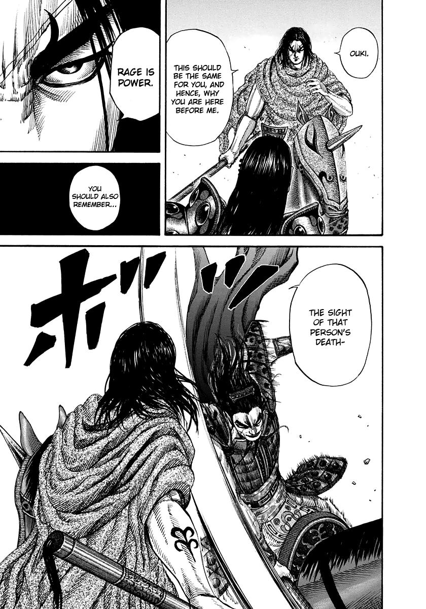 Kingdom Chapter 162 — page 13