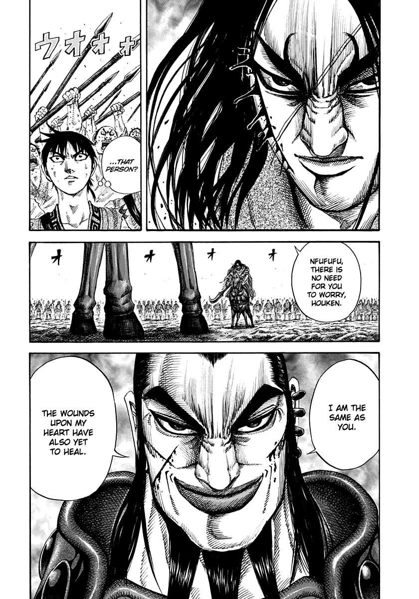 Kingdom Chapter 162 — page 15