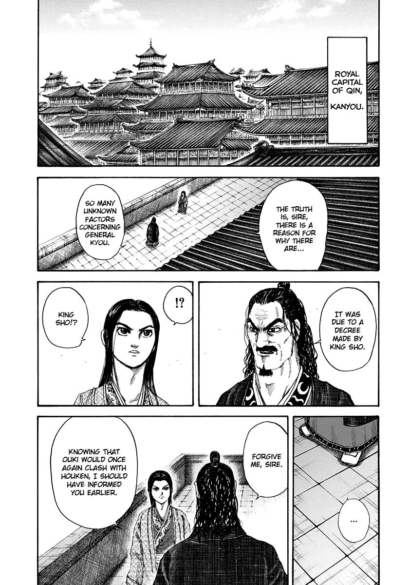 Kingdom Chapter 162 — page 16