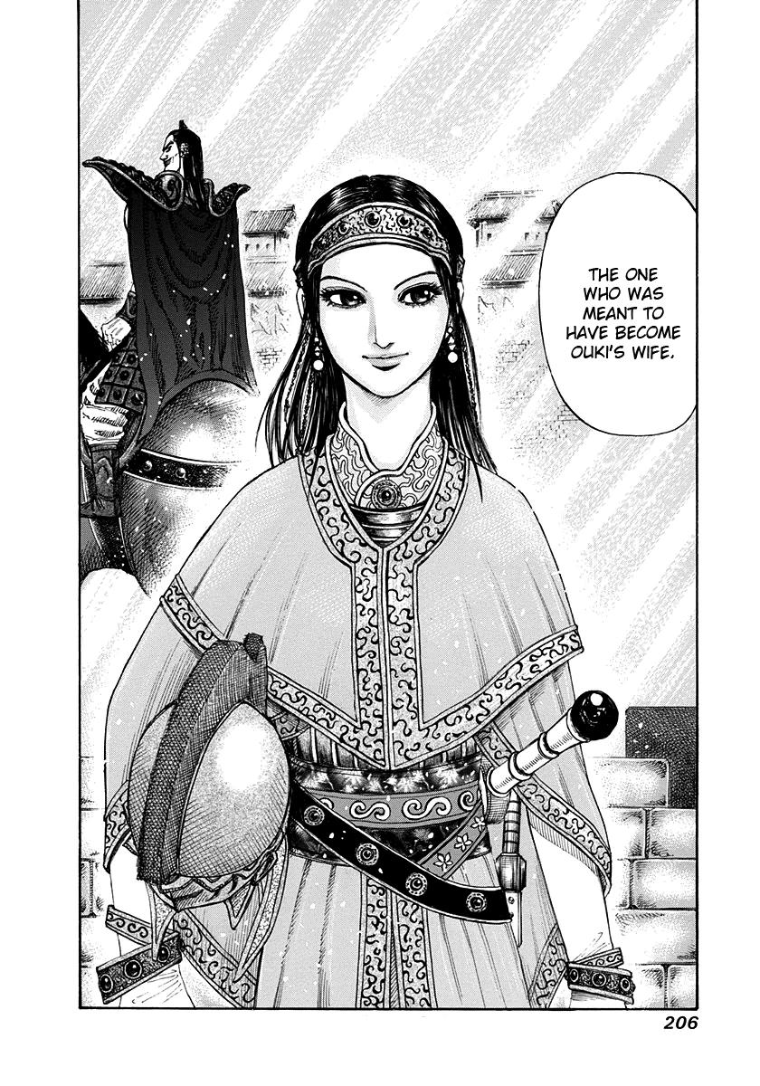 Kingdom Chapter 162 — page 18