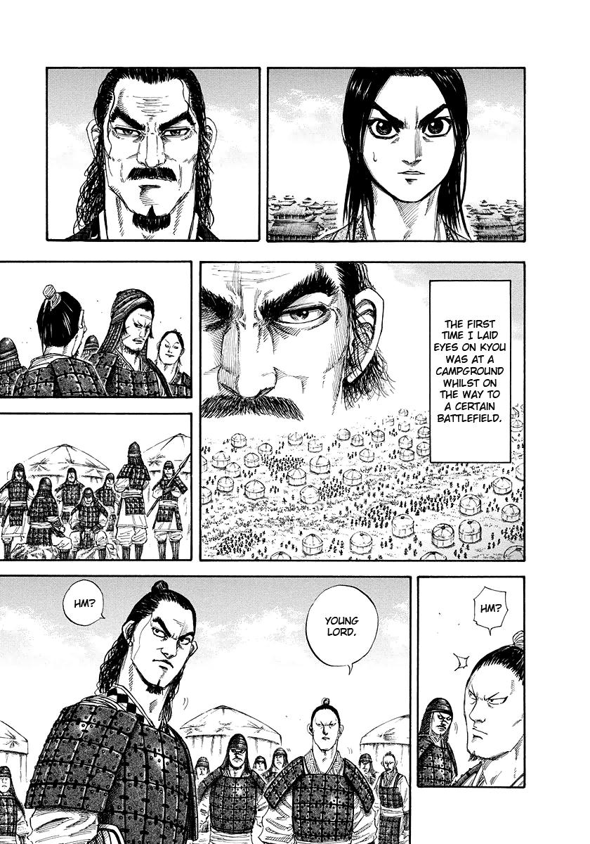 Kingdom Chapter 163 — page 7