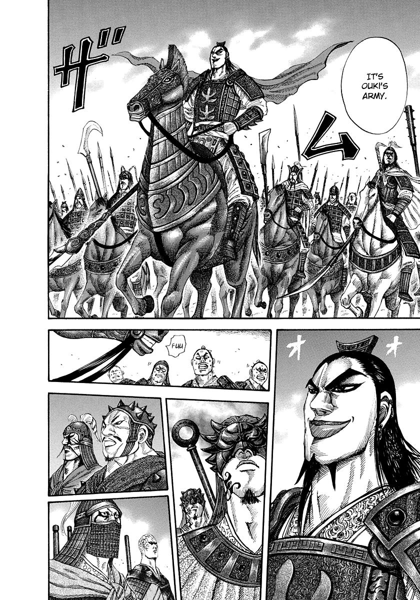 Kingdom Chapter 163 — page 8