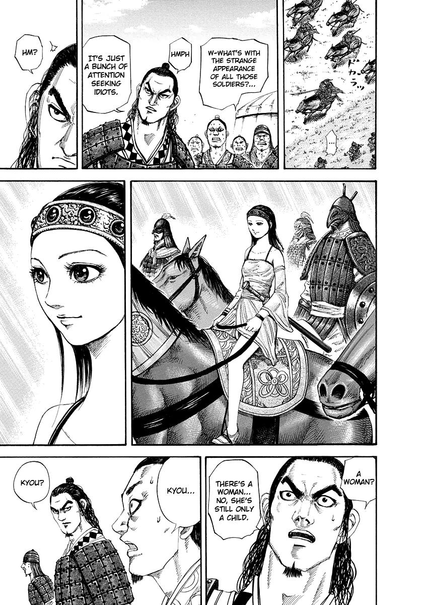 Kingdom Chapter 163 — page 9