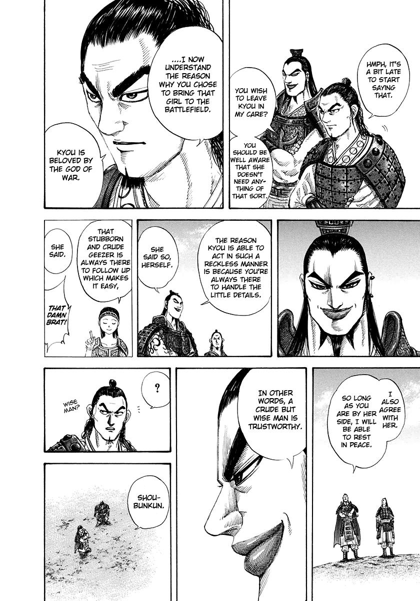 Kingdom Chapter 163 — page 16