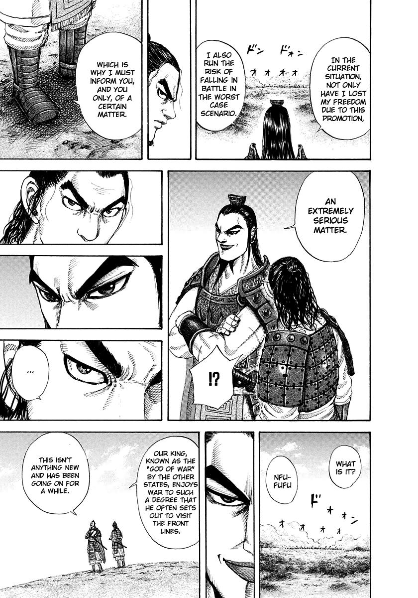 Kingdom Chapter 163 — page 17