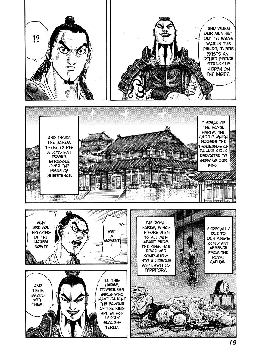 Kingdom Chapter 163 — page 18