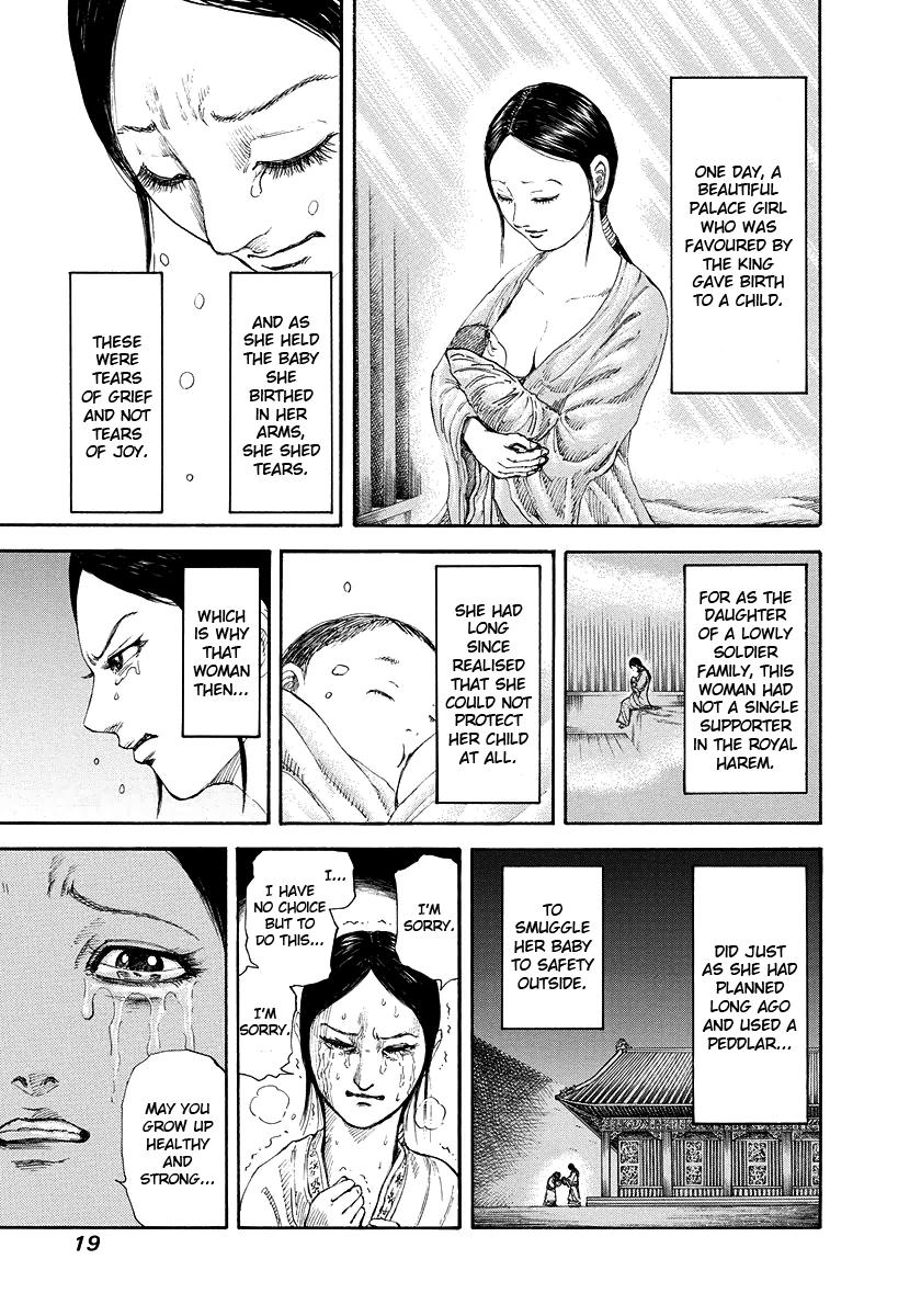Kingdom Chapter 163 — page 19