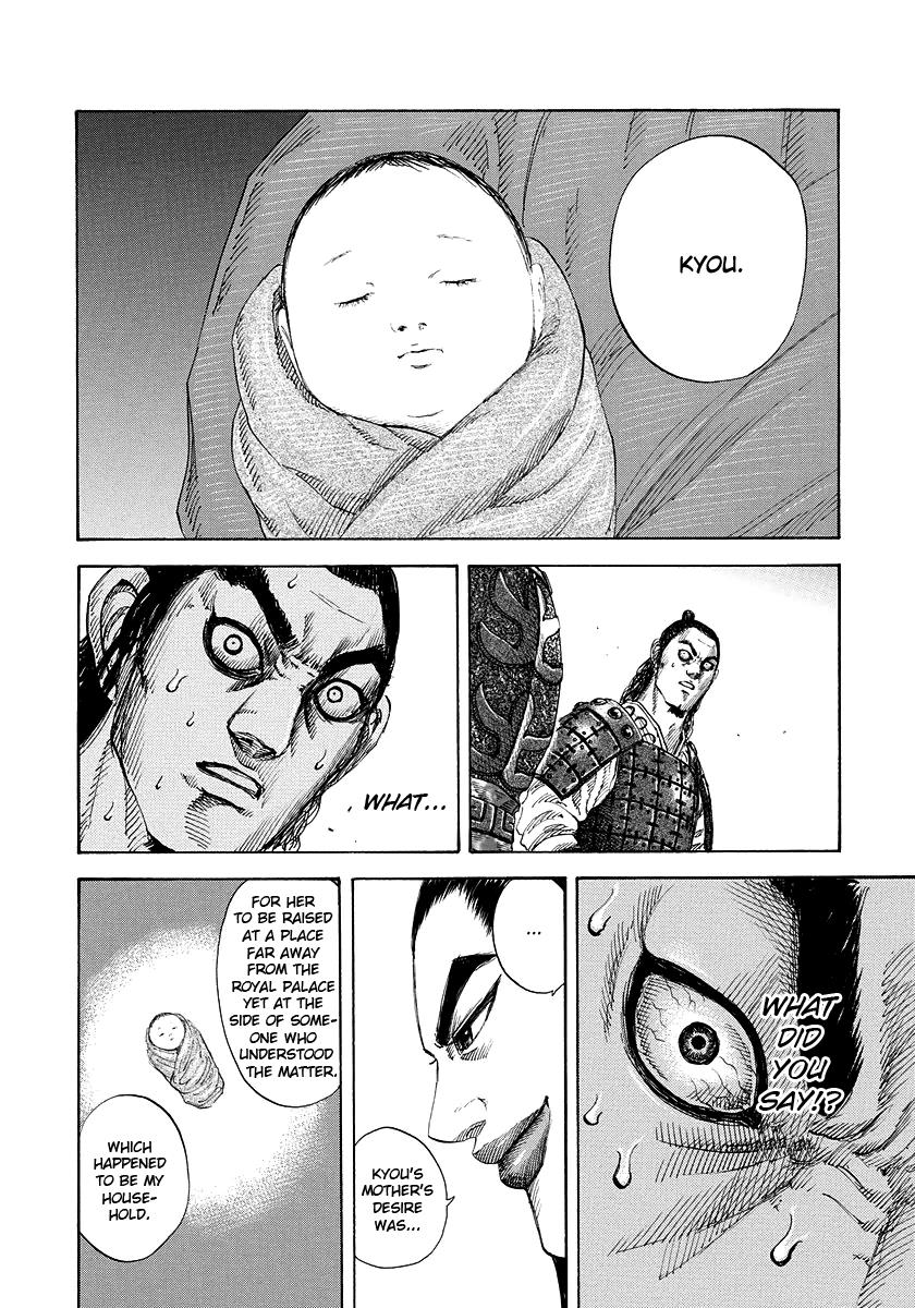 Kingdom Chapter 163 — page 20