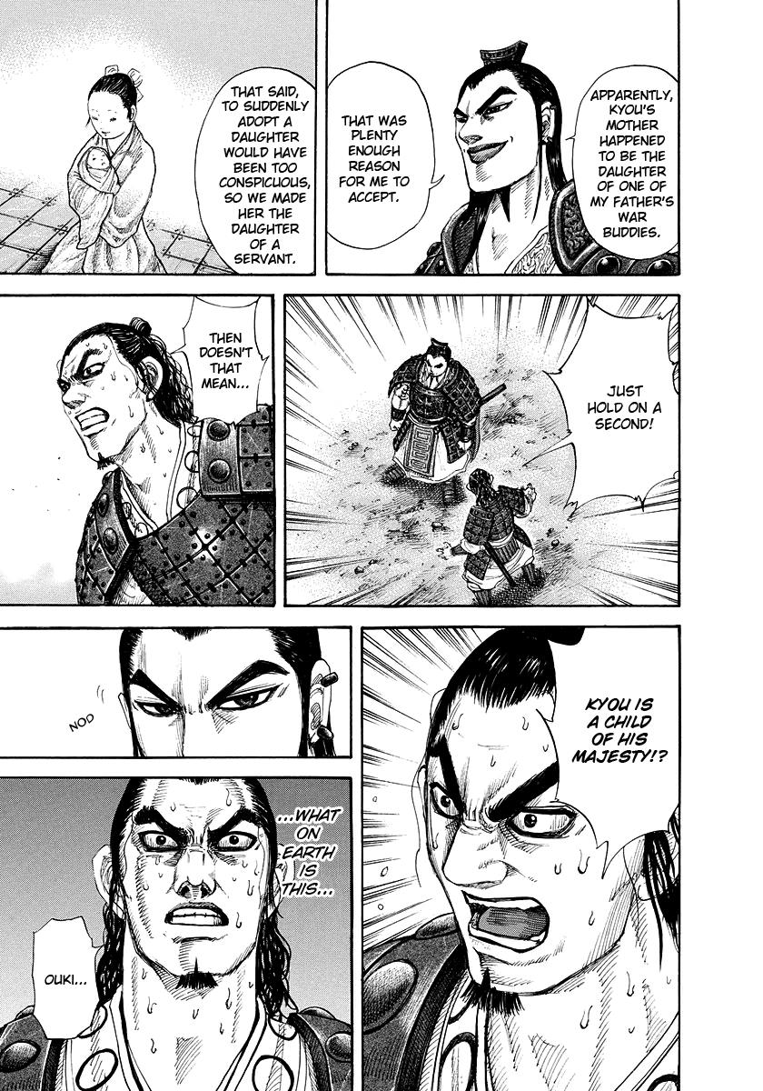Kingdom Chapter 163 — page 21