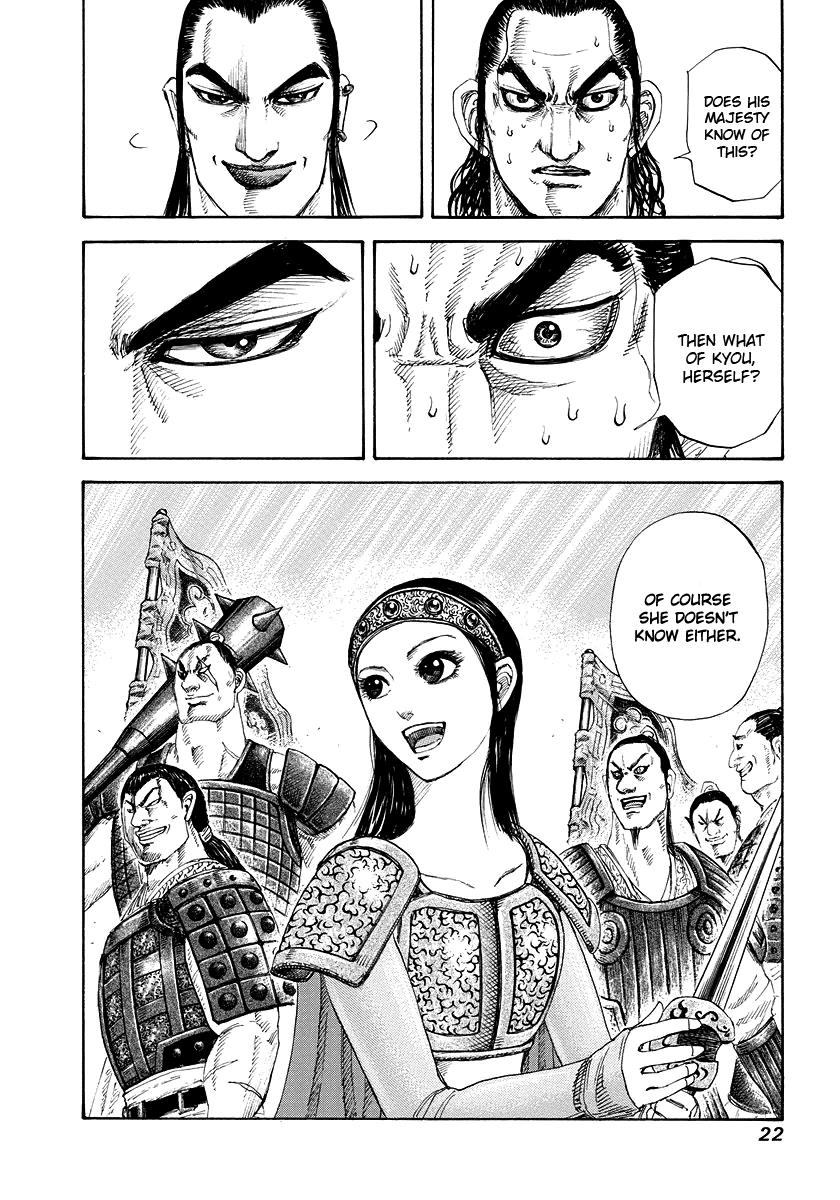 Kingdom Chapter 163 — page 22