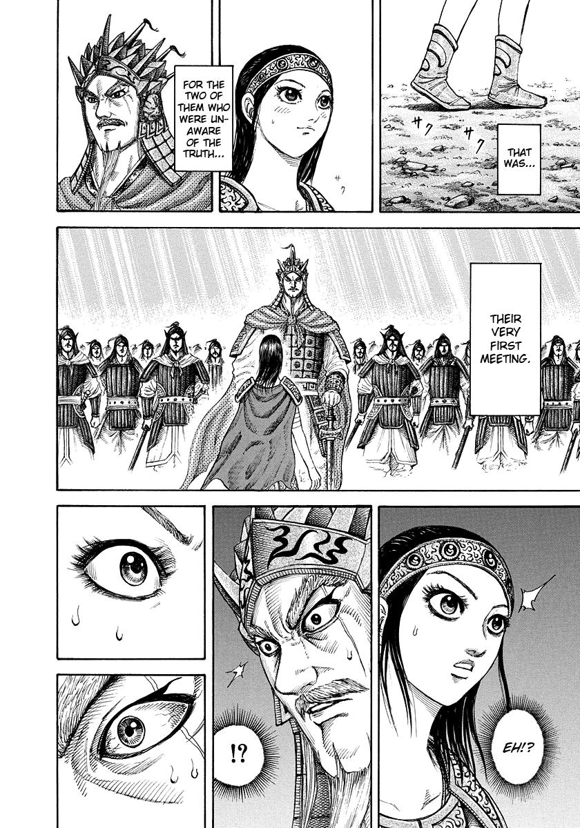 Kingdom Chapter 164 — page 4