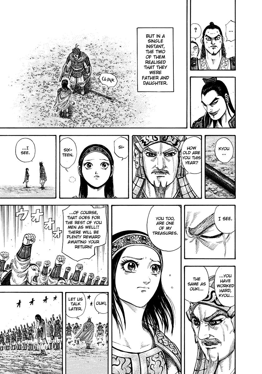 Kingdom Chapter 164 — page 5