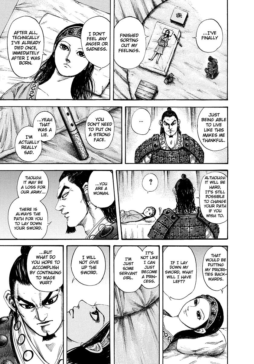 Kingdom Chapter 164 — page 7