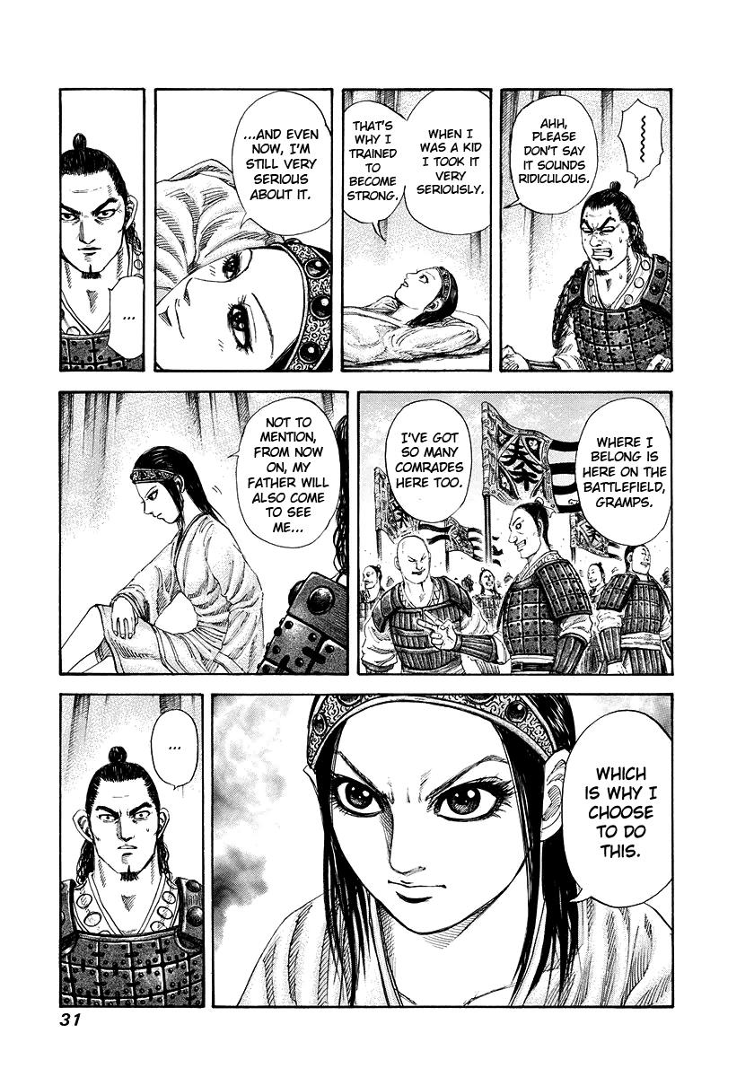 Kingdom Chapter 164 — page 9