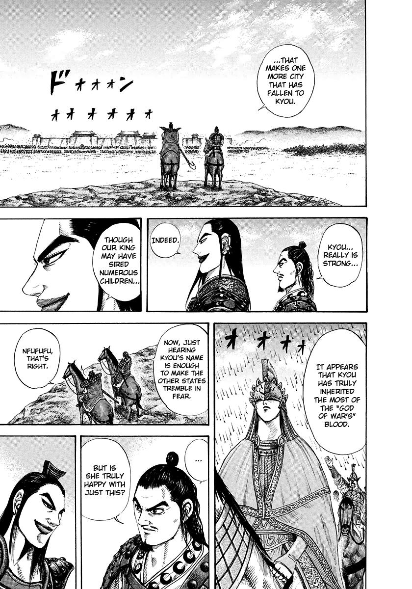 Kingdom Chapter 164 — page 11
