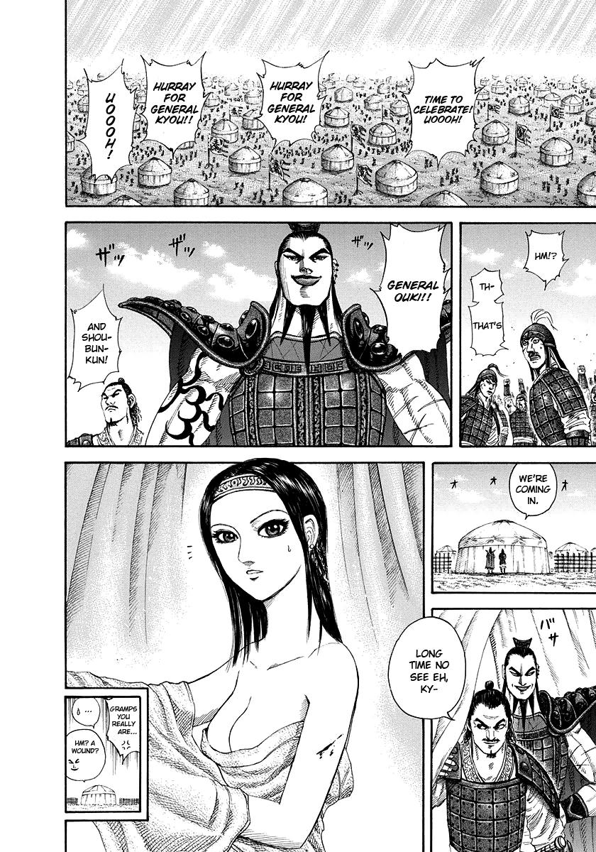 Kingdom Chapter 164 — page 14
