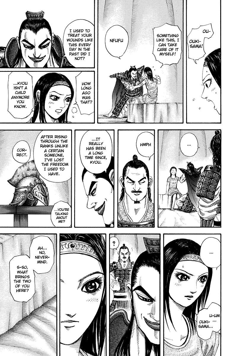 Kingdom Chapter 164 — page 15