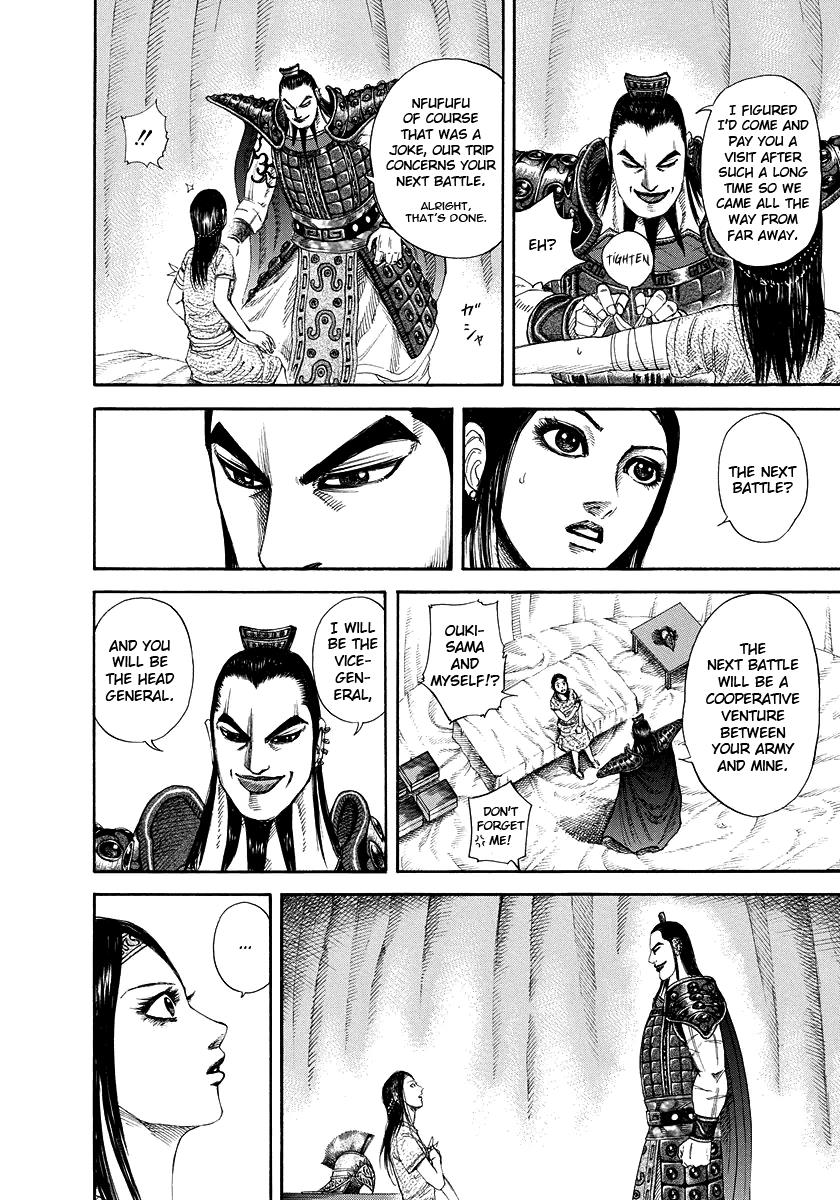 Kingdom Chapter 164 — page 16