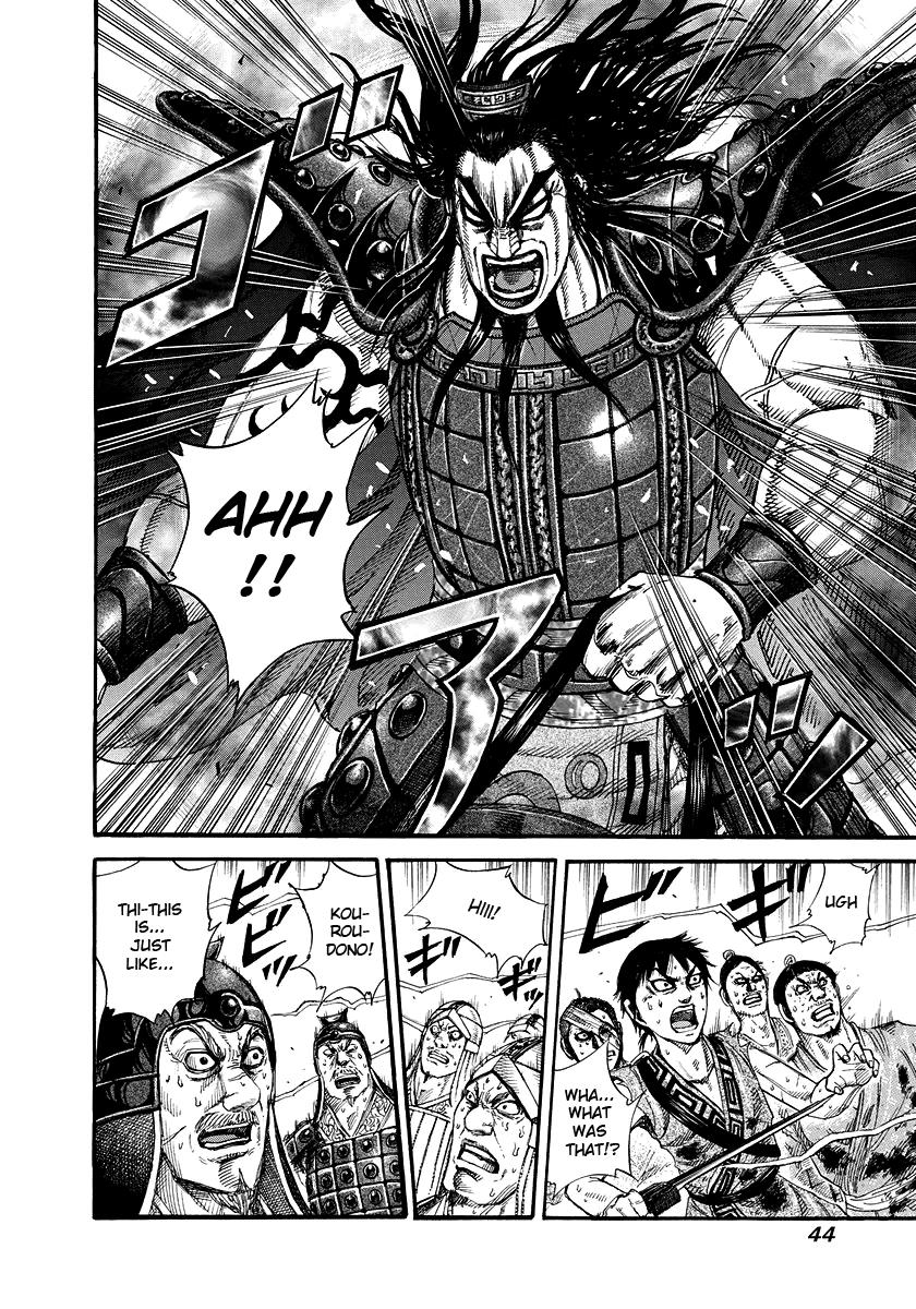 Kingdom Chapter 165 — page 4
