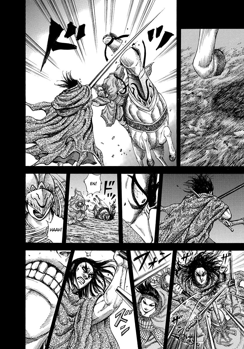 Kingdom Chapter 165 — page 6