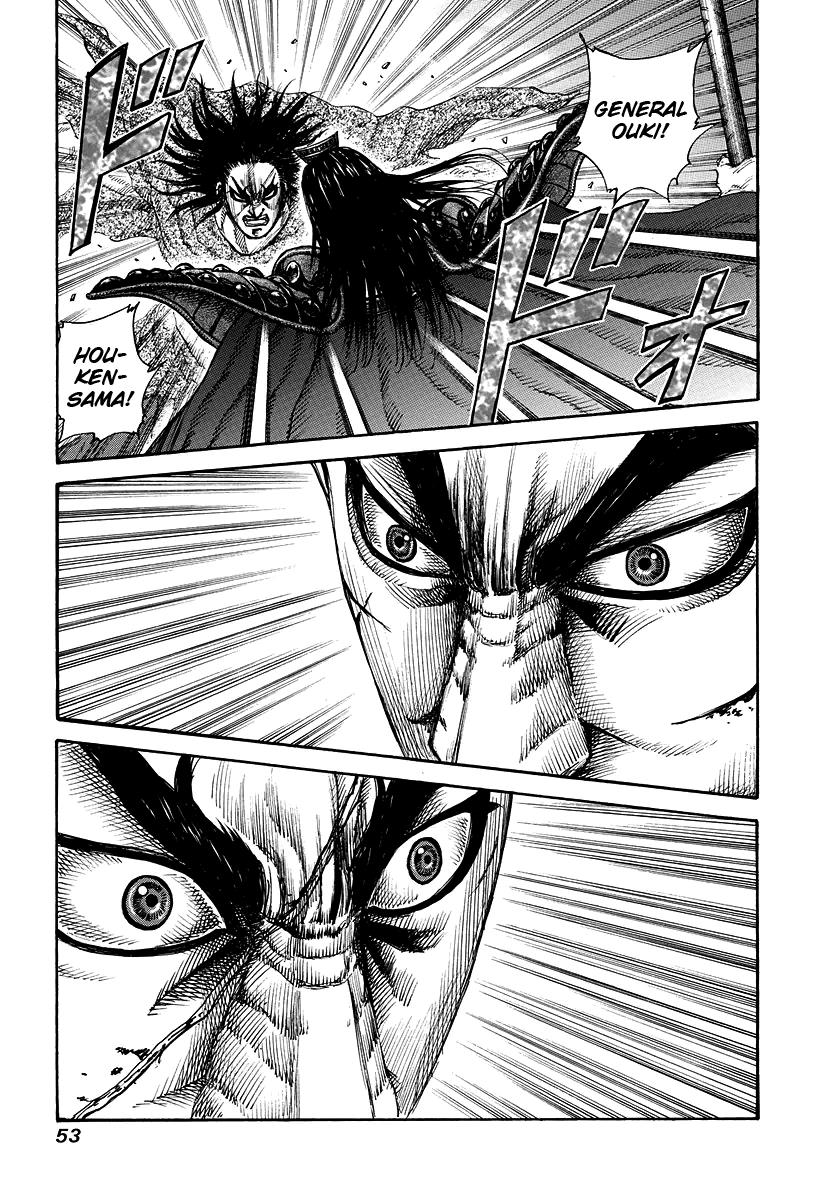 Kingdom Chapter 165 — page 13