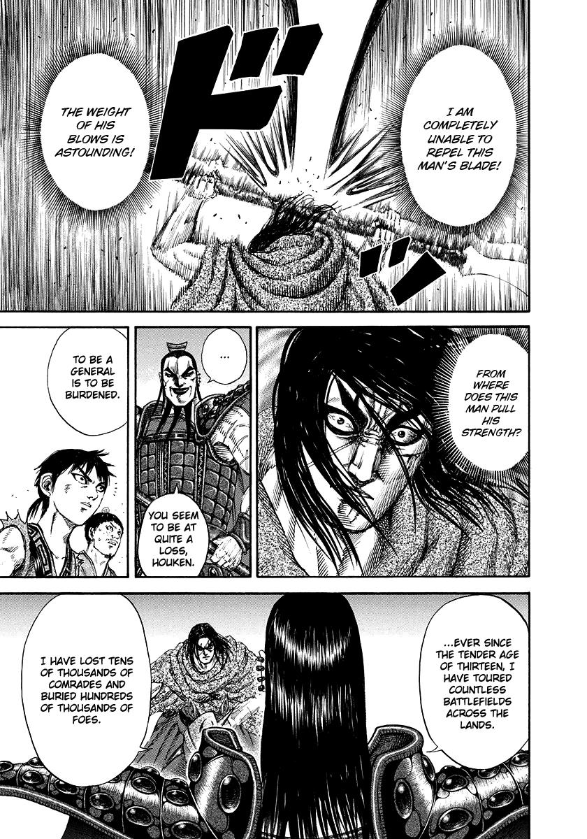 Kingdom Chapter 165 — page 17