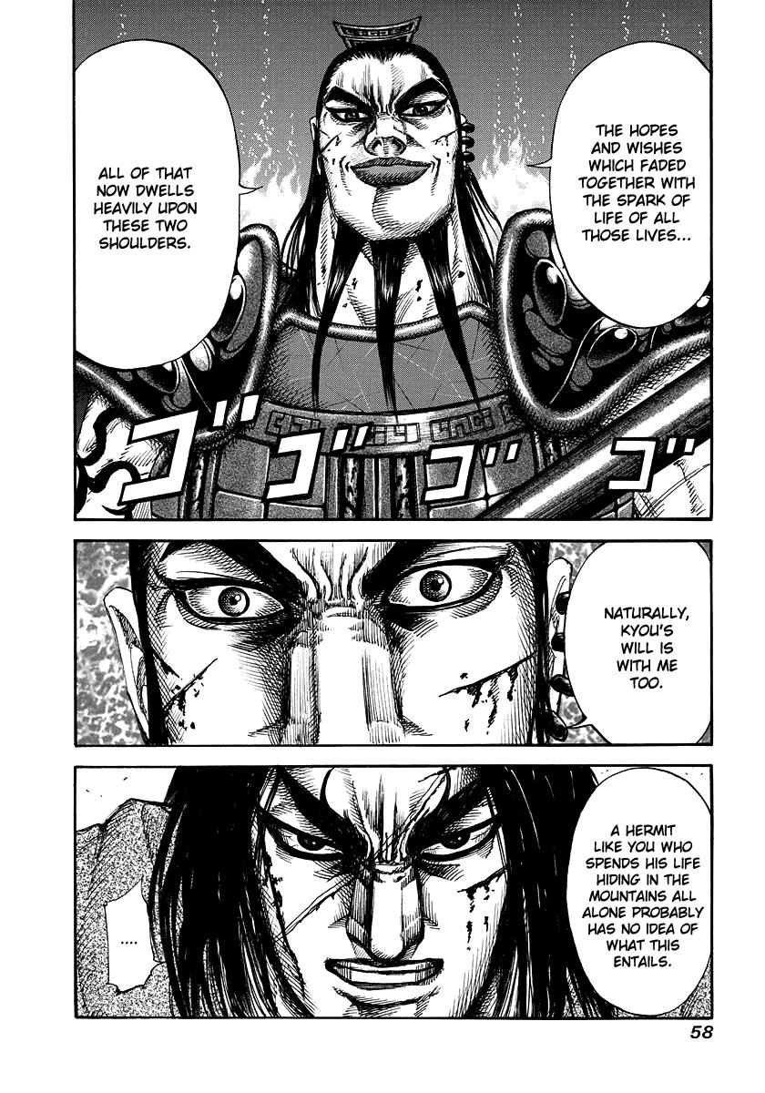 Kingdom Chapter 165 — page 18