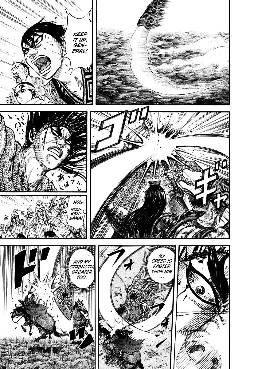 Kingdom Chapter 166 — page 9