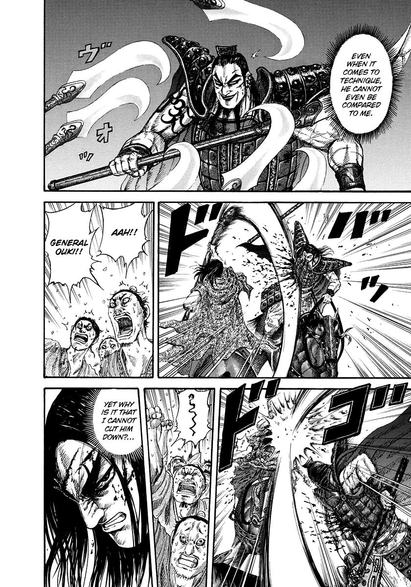Kingdom Chapter 166 — page 10